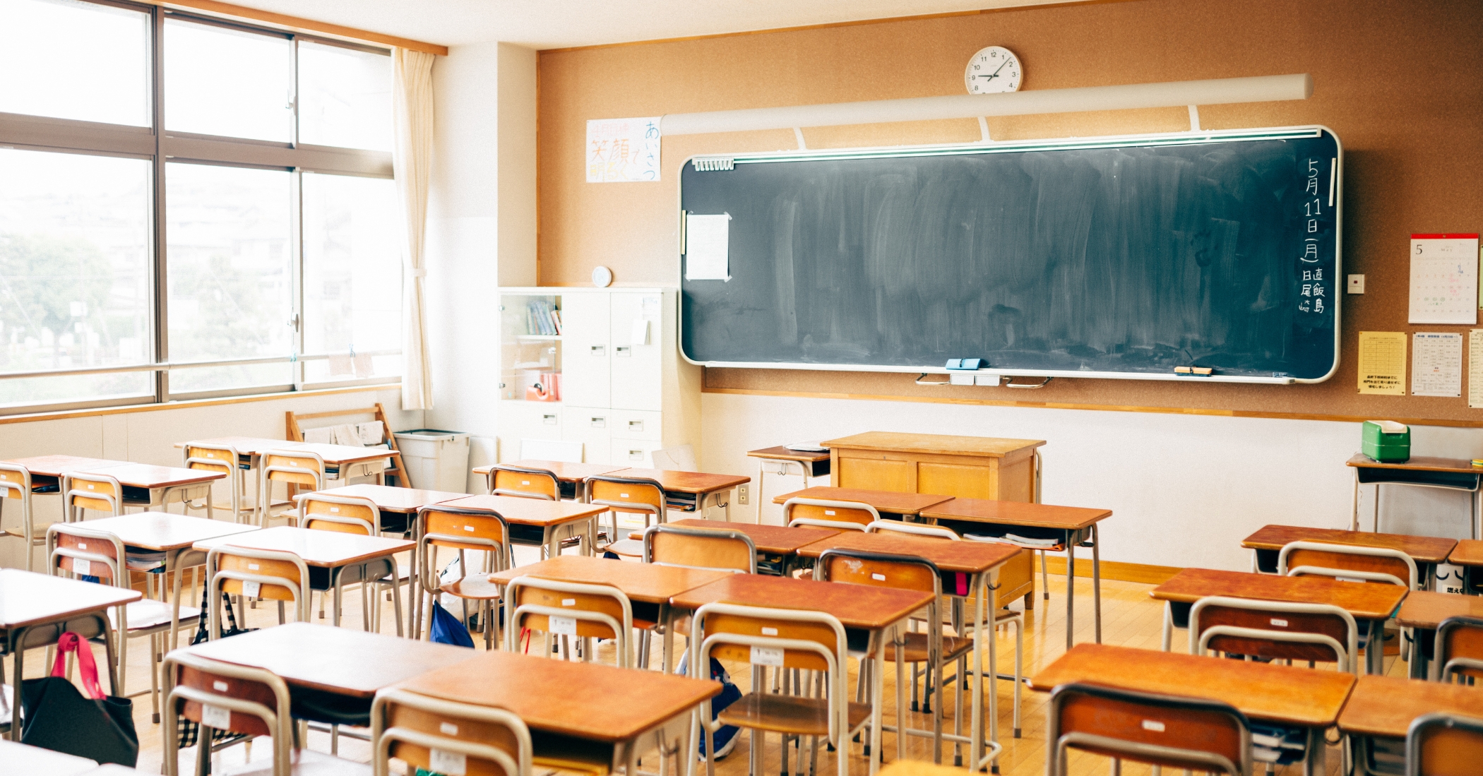 Education & Charities are Closing the Global Education Gap